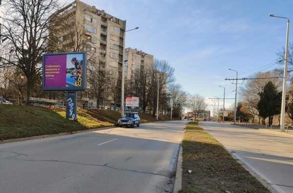 10. ул. Мидия - Енос, преди к-ще с бул. Цар Освободител, Центр.гара