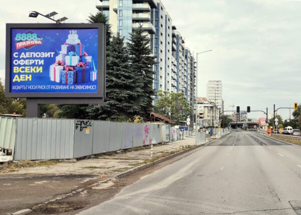 113. bul. Danail Nikolaev - after bul. Evlogi Georgiev, against Allianz-
