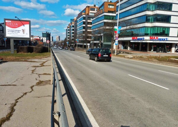 126. bul. Bulgaria - dividing strip against FIB, MAX Sport, before Bulgaria MALL -