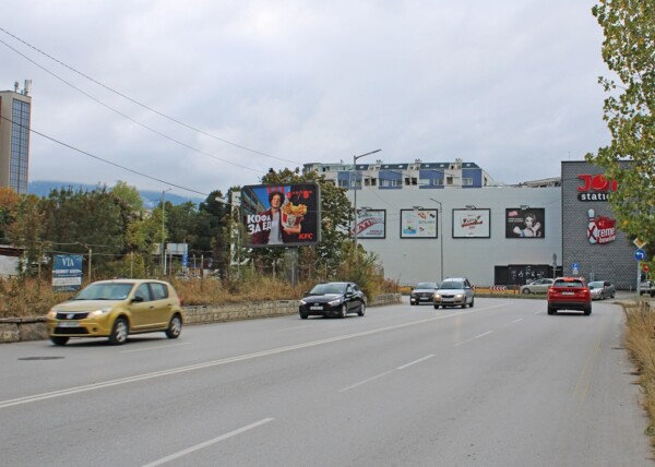 45. bul. N. Gabrovski - Studentski grad - at Ontario Automobile Showroom -