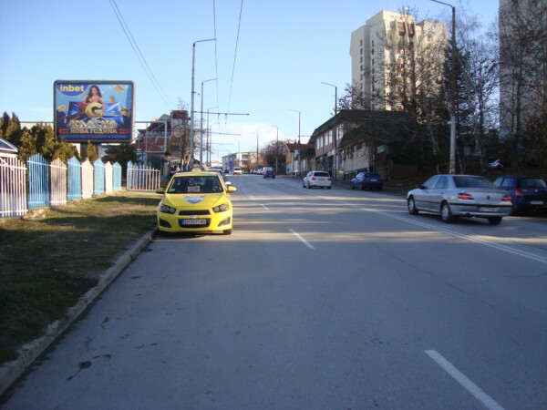 6. бул. Трети Март - след шоуруум BMW, Toyota
