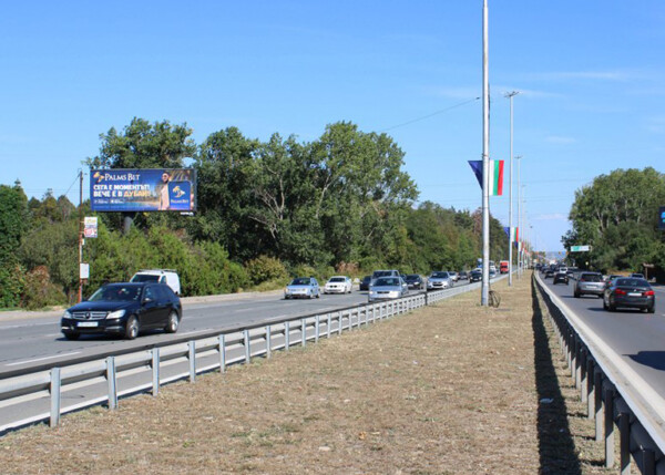 MB 10. Tsarigradsko shose Blvd.- against showroom INFINITI -