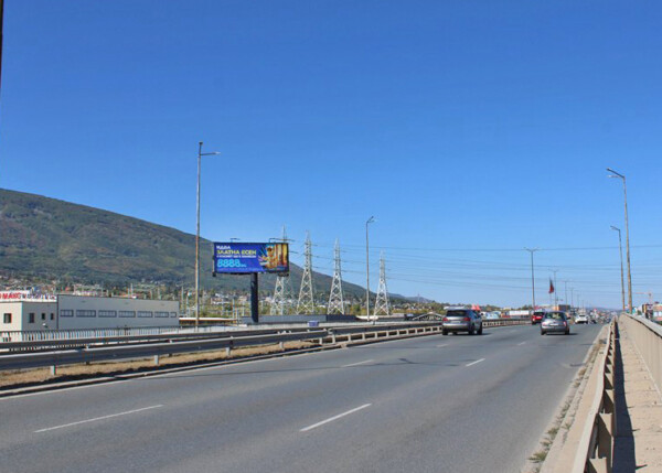 MB 22. Okolovrastno shose Blvd./ Simeonovsko shose Blvd. -