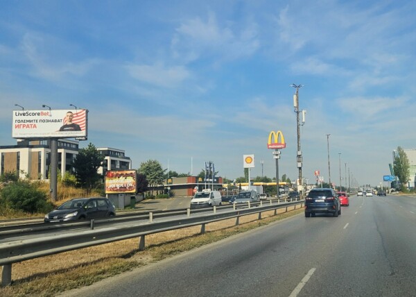 MB 46. Okolovrastno shose Blvd.-  after crossroad Bulgaria Blvd., in front of McDonald’s -