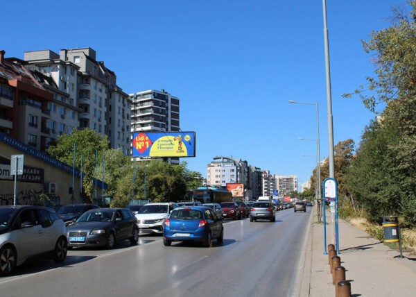 Sfmb 12. T. Kableshkov Blvd.- before Bulgaria Blvd.- opposite of BILLA, Bulgaria MALL -