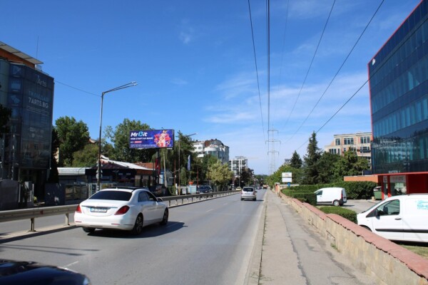 MB 2. Simeonovsko Shose Blvd.- after G. M. Dimitrov Blvd., in front of Sport Box -