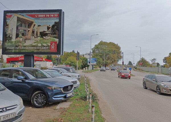 65. bul. Knyaz Boris І – before Parkmart, SHELL -