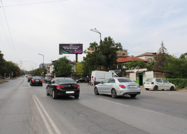 MB 59. Nikola Petkov Blvd.  - after the crossroad with Tsar Boris III Blvd.