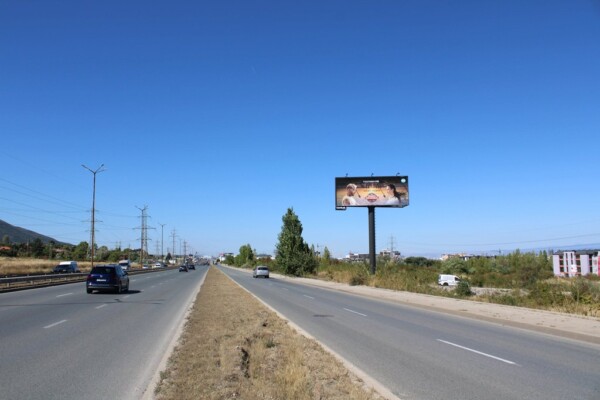 MB 60. Okolovrastno shose Blvd. -  after OMV, before Simeonovsko shose Blvd., opposite Renault-Nissan