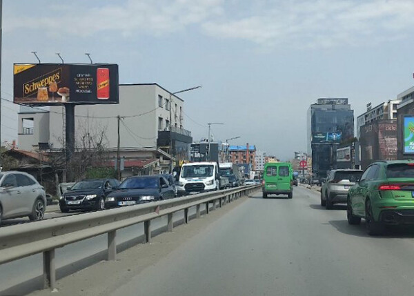 MB 49. Simeonovsko Shose Blvd. - after MAXI, before Okolovrusten put -