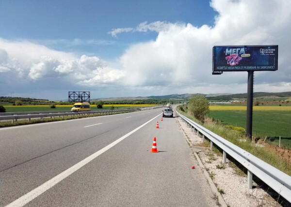 79. AM Struma 38+670 km, left