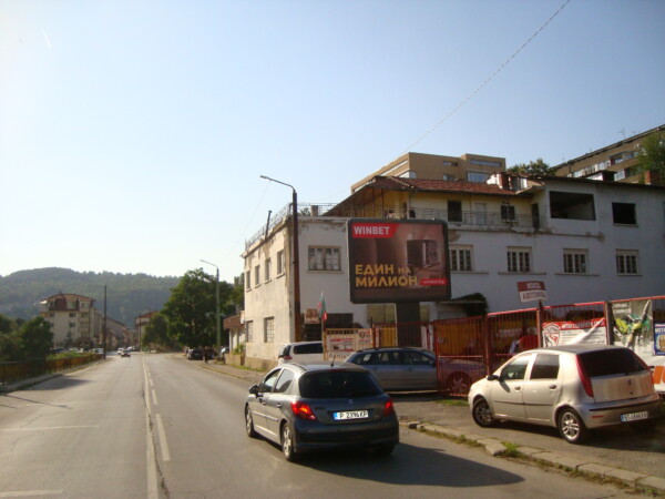 2. ул. Капитан Дядо Никола