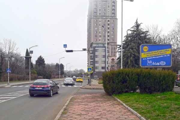 33. бул. Димитър Димов - до бензиностанция SHELL