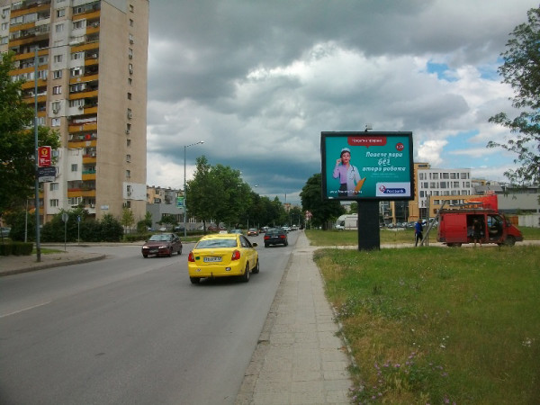 36-1. бул. Пещерско шосе - след бензиностанция ОТО, след MALL Plovdiv_посока изход Пловдив