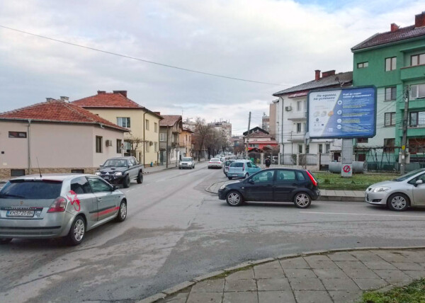 4. бул. Х. Димитър / ул. Цар Симеон
