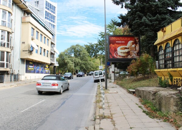 71. ул. Свети Наум - преди пл. Велчова Завера