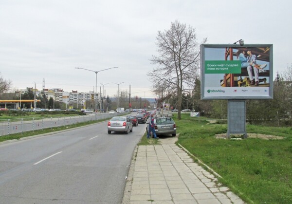 79-1. бул. Република - преди к-ще с бул. Сливница, Delta MALL_посока Delta MALL, Технополис