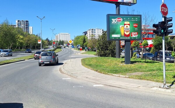 41. ул. Транспортна - кръстовище пред Plaza MALL