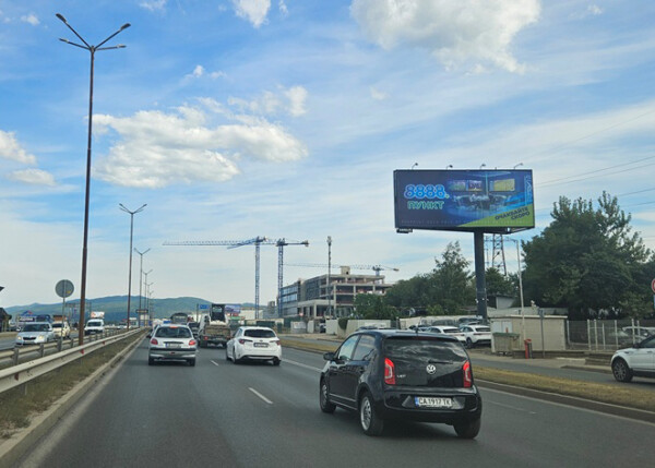 MB 11. бул. Околовръстно шосе - Южна дъга - до IKEA, South Ring MALL