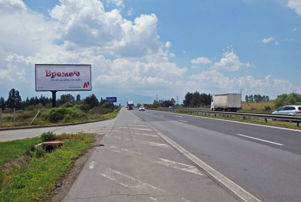3-2. АМ Хемус - 13+800 км. - дясно_посока София