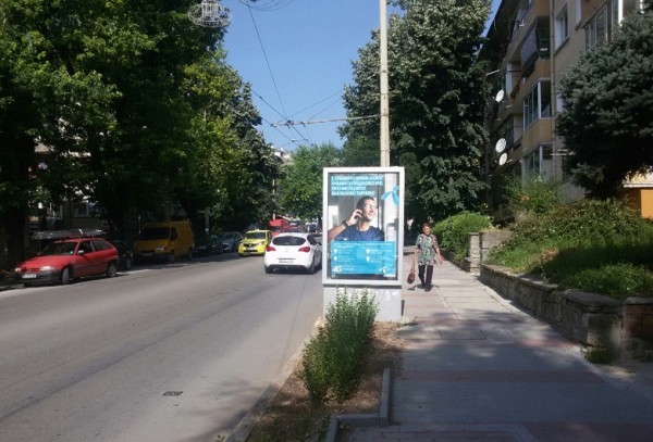1-1. бул. България / преди бул. Н. Габровски_ посока парк Стадиона