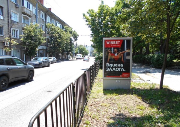 3-1. бул. Христо Ботев - Централна зона_посока Центр.гара