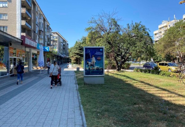 4-2. бул. Княгиня Мария Луиза - преди бул. Цар Борис III, пред Пощенска банка_посока бул. Източен