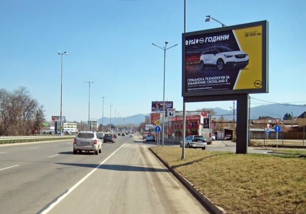 168. бул. Цариградско шосе - пред OMV Горубляне_посока Praktiker, изход София