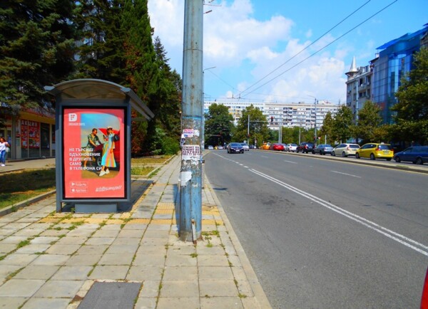 8. Христо Ботев - ул. Христо Ботев 70 - 2