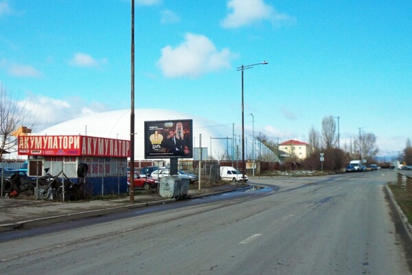 101-2 ж.к. Дружба - бул. Проф. Цв. Лазаров - ул. Гео Милев - срещу Kaufland - 1_посока Висше Транспортно У-ще