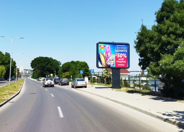 31-1. кв. Аспарухово - ул. Мара Тасева, преди City Center Asparuhovo MALL_посока City Center Asparuhovo MALL