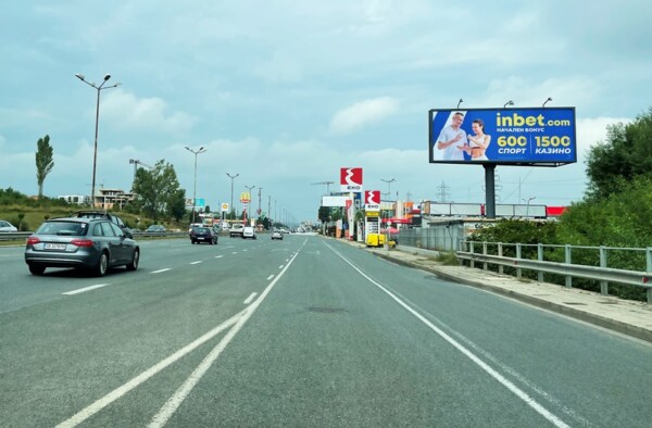 Sfmb 7. бул. Околовръстно шосе - бензиностанция ЕКО, преди разклон за бул. България_поспка бул. България, Бояна
