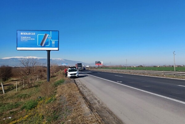 63-2. АМ Хемус, София - 10+260 км, дясно_посока София