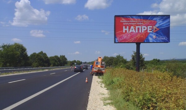 69-1. АМ Хемус - Варна 414+730 км, ляво_посока София