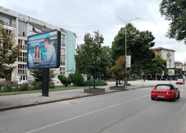 3. Начало на пешеходна зона с/у Общината -