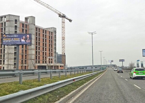 MB 41. бул. Брюксел - НОВА естакада към ТЕРМИНАЛ 2, пред Sofia Airport  Business Park -