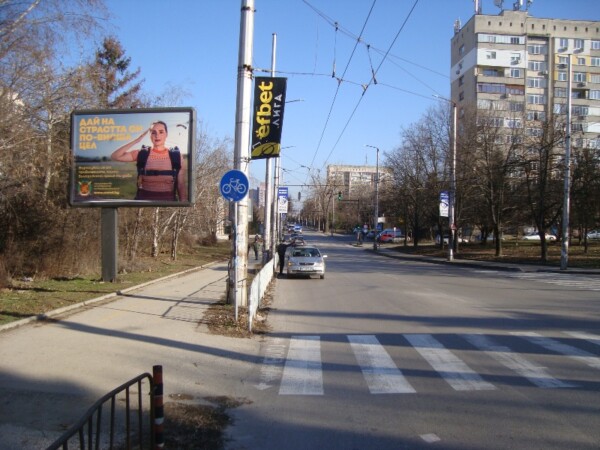 7. бул. Сторгозия  - до у-ще Ст. Заимов