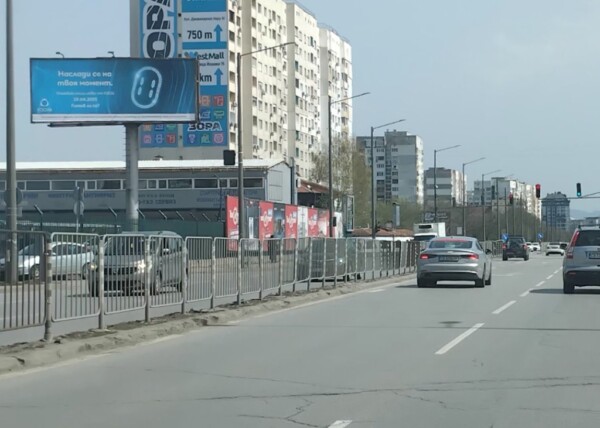 MB 17. ж.к. Люлин - бул. Царица Йоанна - к-ще преди BILLA, с/у Sport depot, HAPPY -