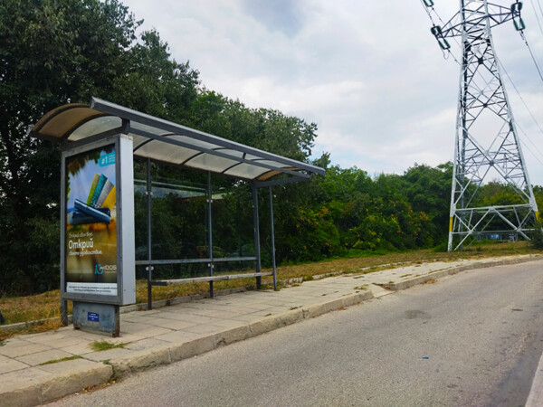 41-2. (31.) сп. Черно море - бул. Република, преди Технополис - Варна Таурс,пред ИКЕА посока бул. Владислав
