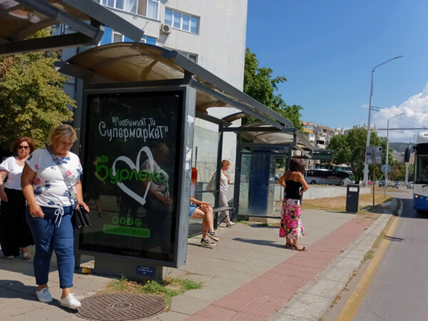 42-2. сп. Явор - бул. 8-ми Приморски полк, след бул. В. Левски - посока център