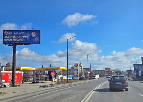 MB 6. ж.к. Люлин - бул. Европа - пред SHELL, преди Mr. Bricolage, LIDL -