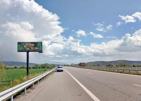 79. АМ Струма 38+670  км, ляво -